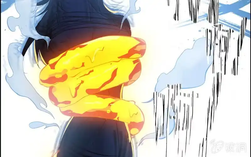 《神魔天煞》一百一十二 第53页