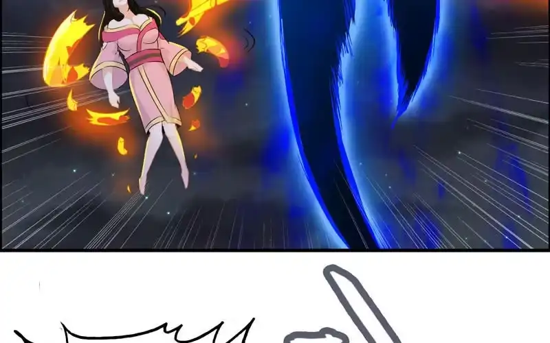 《神魔天煞》一百一十二 第58页