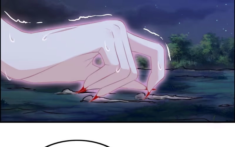 《神魔天煞》一百一十二 第4页