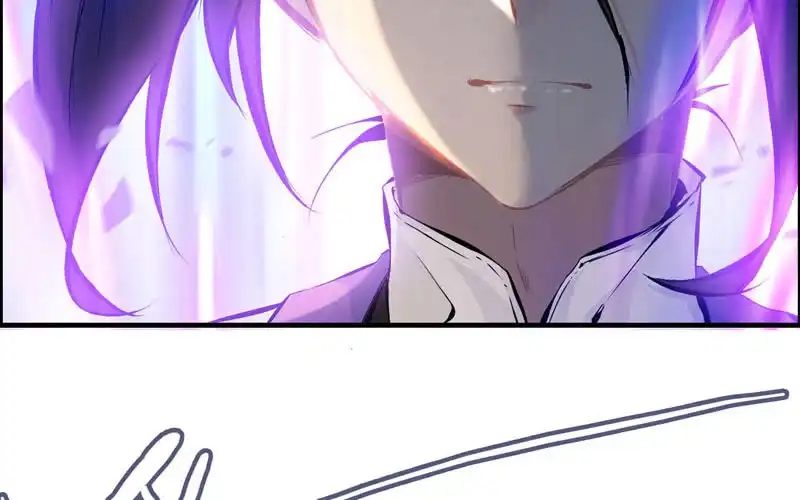 《神魔天煞》一百一十三 第82页