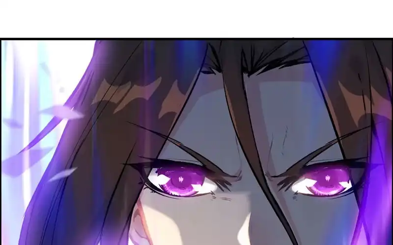 《神魔天煞》一百一十三 第81页