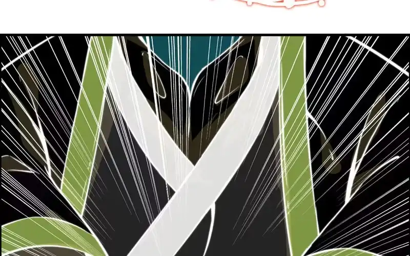 《神魔天煞》一百一十四 第86页