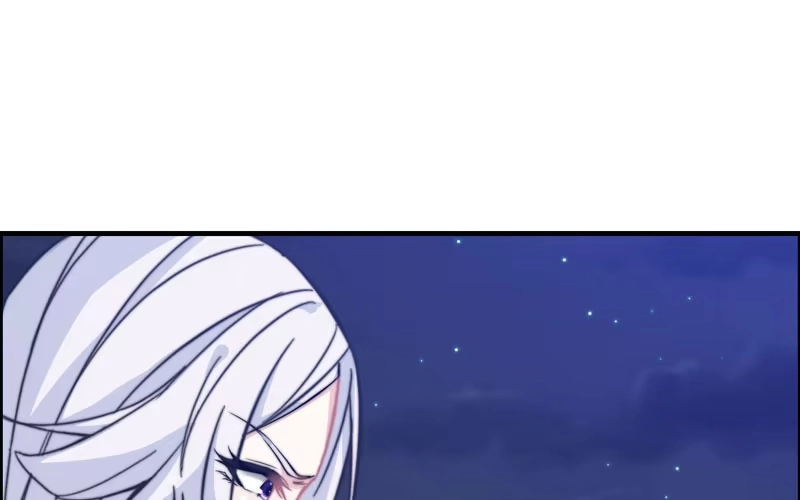 《神魔天煞》一百一十四 第76页