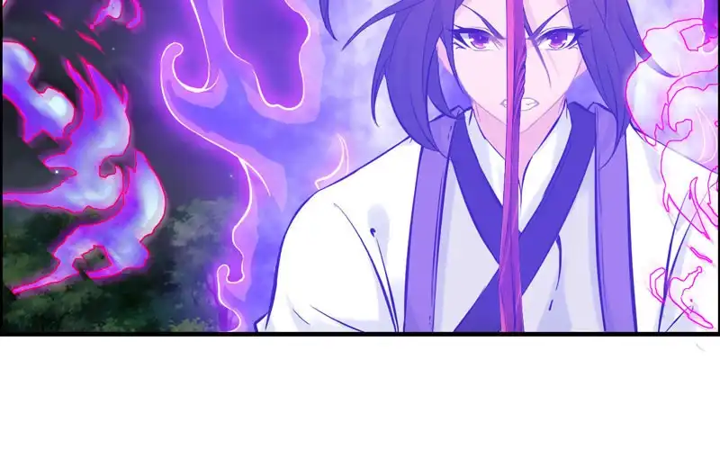 《神魔天煞》一百一十四 第70页
