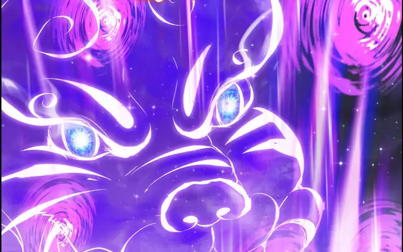 《神魔天煞》一百一十四 第98页