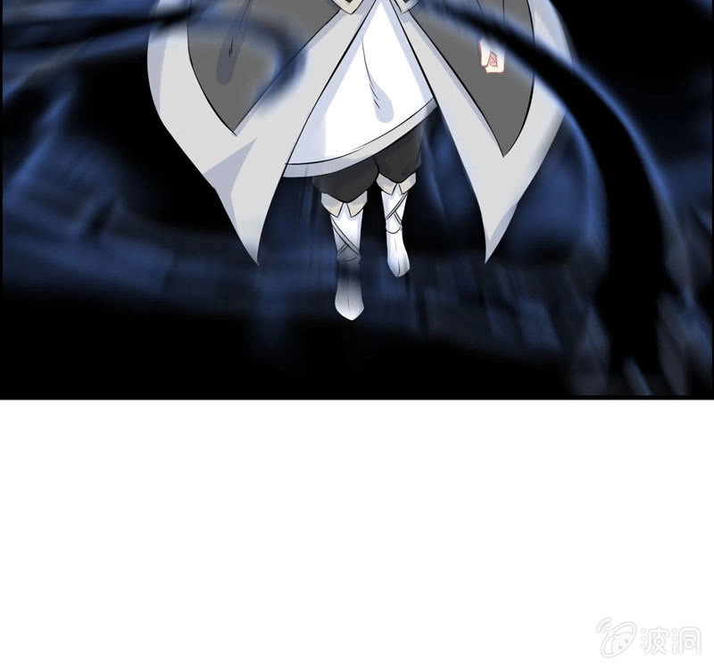 《神魔天煞》一百一十四 第49页
