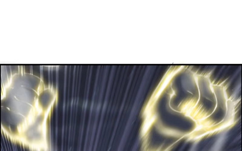 《神魔天煞》一百一十四 第26页