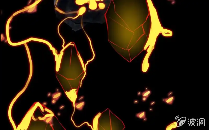 《神魔天煞》一百一十四 第45页