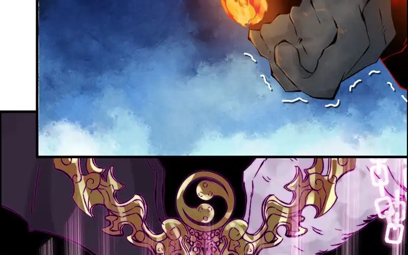 《神魔天煞》一百一十四 第3页