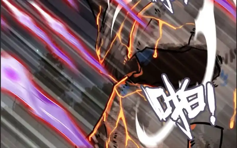 《神魔天煞》一百一十五 第38页