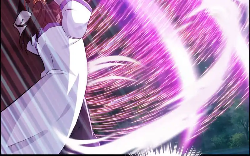 《神魔天煞》一百一十五 第56页