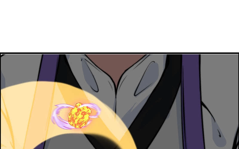 《神魔天煞》一百一十五 第70页