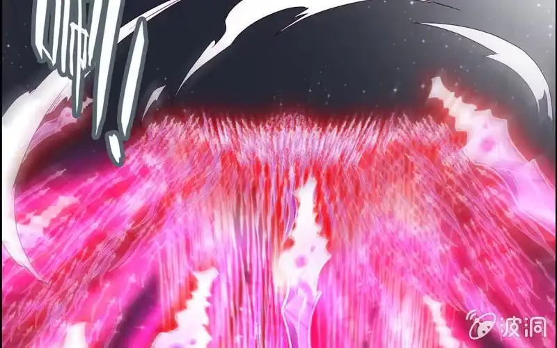 《神魔天煞》一百一十五 第5页