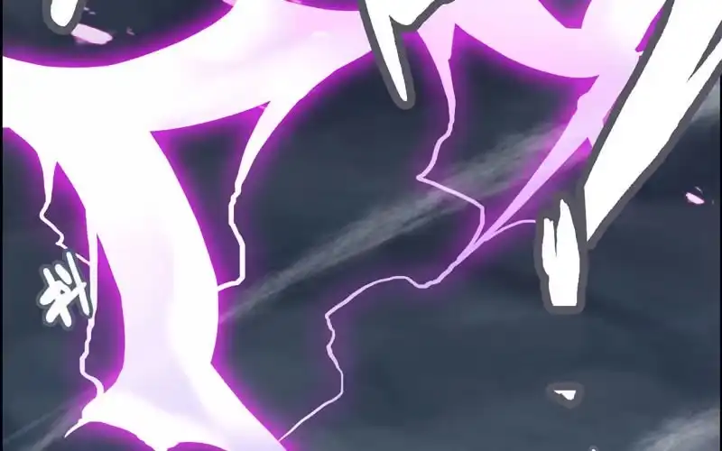 《神魔天煞》一百一十五 第63页
