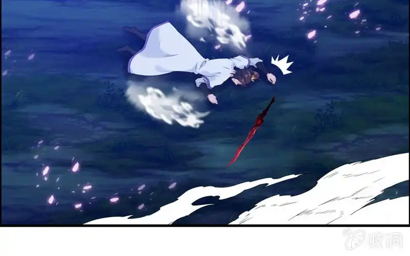 《神魔天煞》一百一十五 第73页