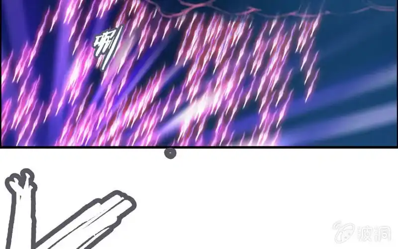 《神魔天煞》一百一十五 第61页