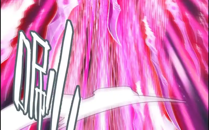 《神魔天煞》一百一十五 第6页