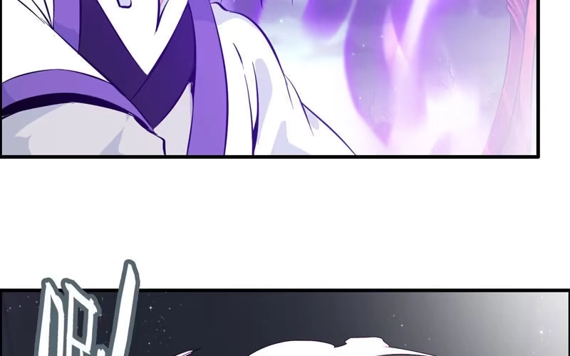 《神魔天煞》一百一十五 第4页