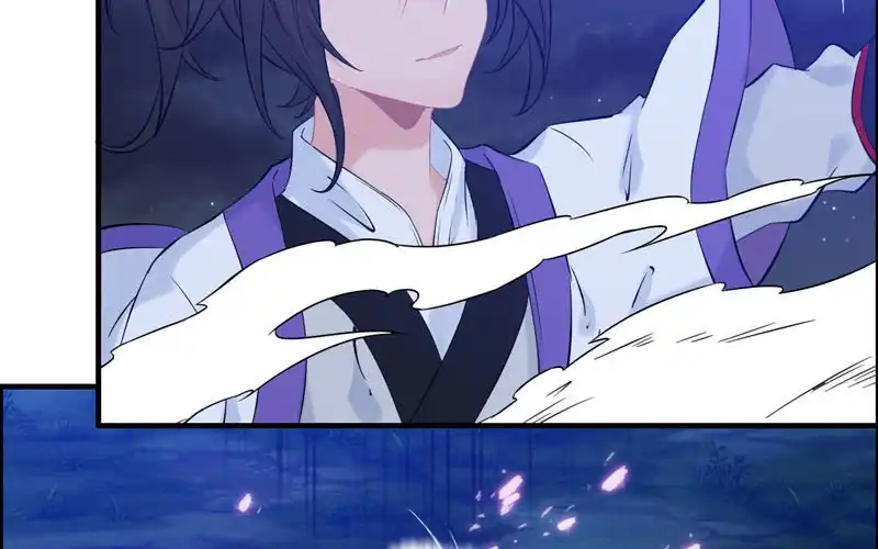 《神魔天煞》一百一十五 第72页