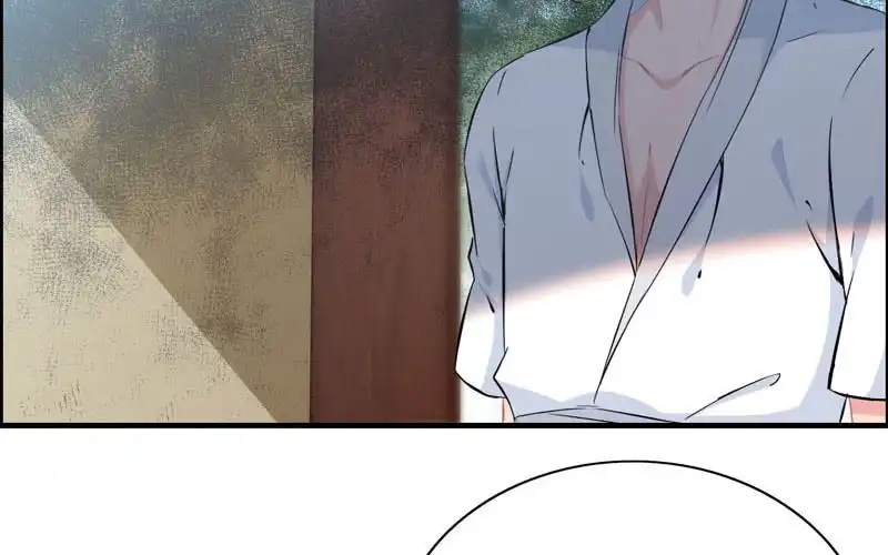 《神魔天煞》一百一十六 第39页