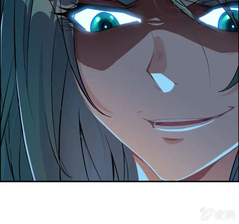 《神魔天煞》一百一十六 第13页