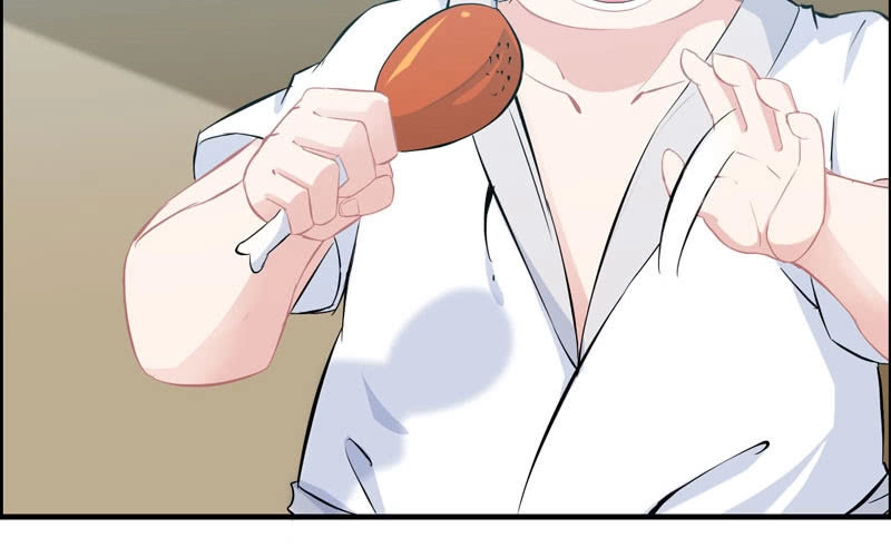 《神魔天煞》一百一十六 第51页