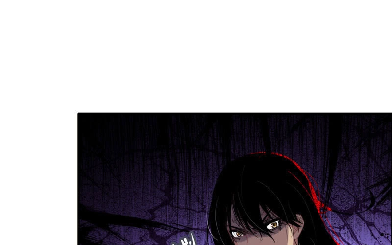 《神魔天煞》一百一十六 第26页