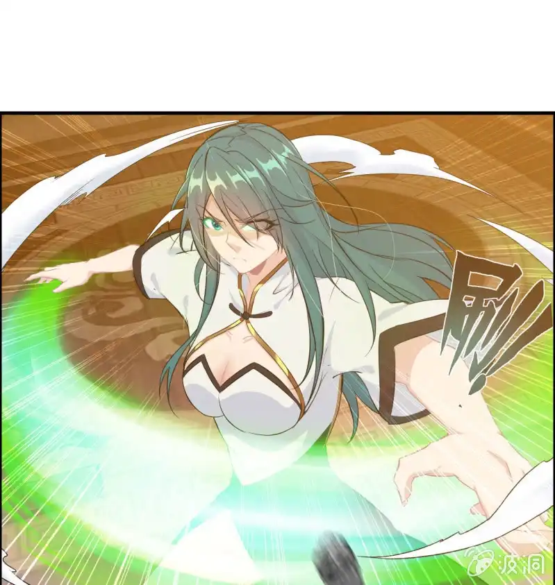 《神魔天煞》一百一十七 第40页