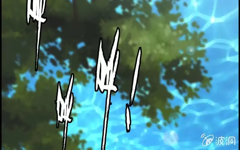 《神魔天煞》第十一话 第65页