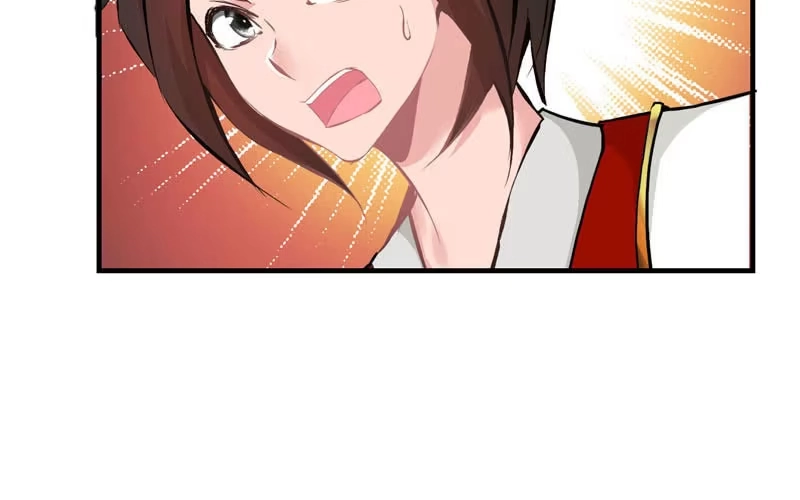 《神魔天煞》第十一话 第78页