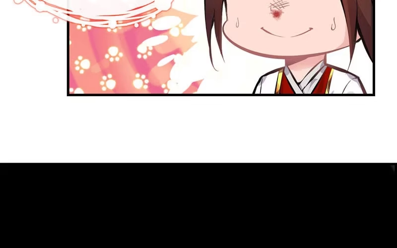 《神魔天煞》第十一话 第100页
