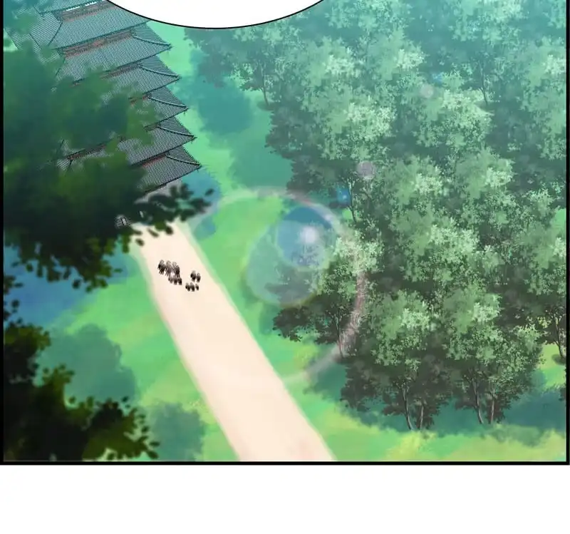 《神魔天煞》第十一话 第84页