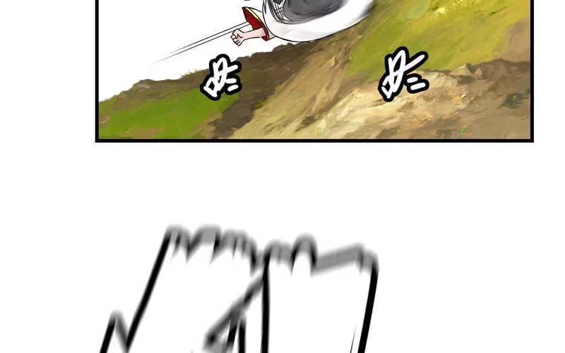 《神魔天煞》第十一话 第92页