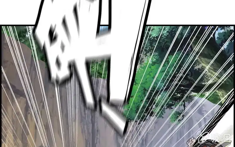 《神魔天煞》第十一话 第93页