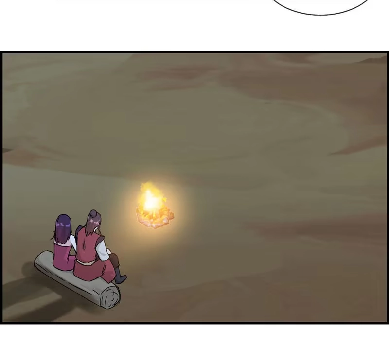 《神魔天煞》第十一话 第36页