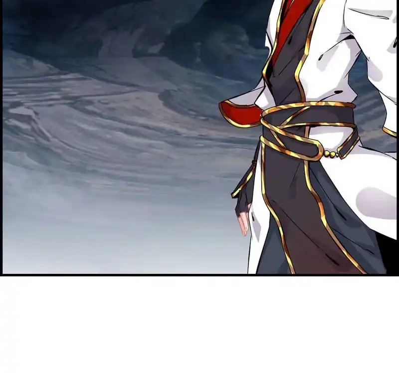 《神魔天煞》第十一话 第108页