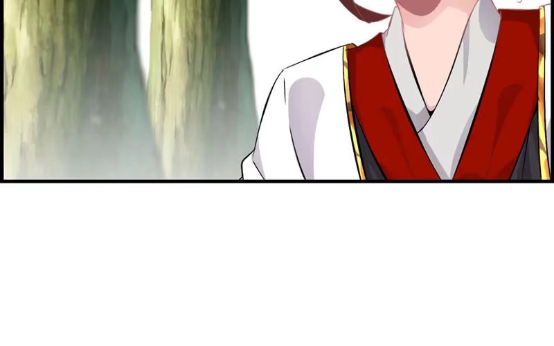 《神魔天煞》第十一话 第86页
