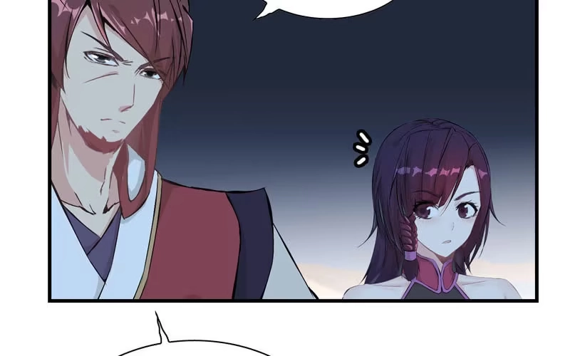 《神魔天煞》第十一话 第19页