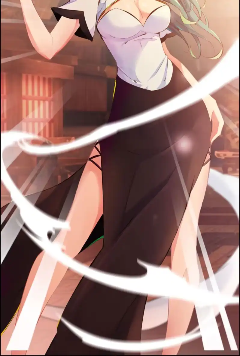 《神魔天煞》一百二十一 第15页