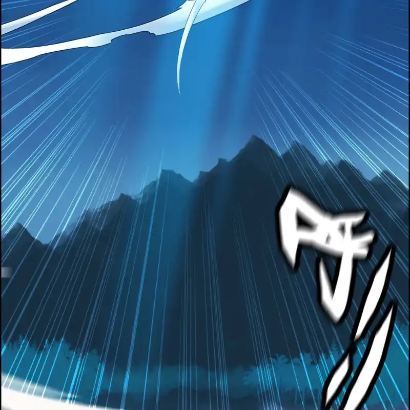 《神魔天煞》一百二十六 第19页
