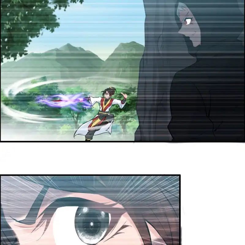 《神魔天煞》一百二十六 第3页