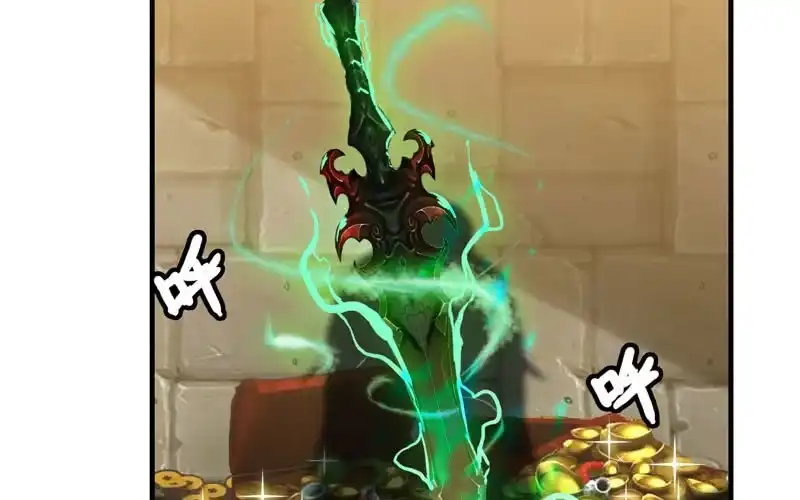 《神魔天煞》第十二话 第46页