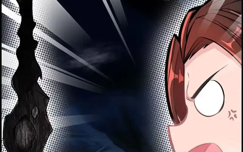 《神魔天煞》第十二话 第11页