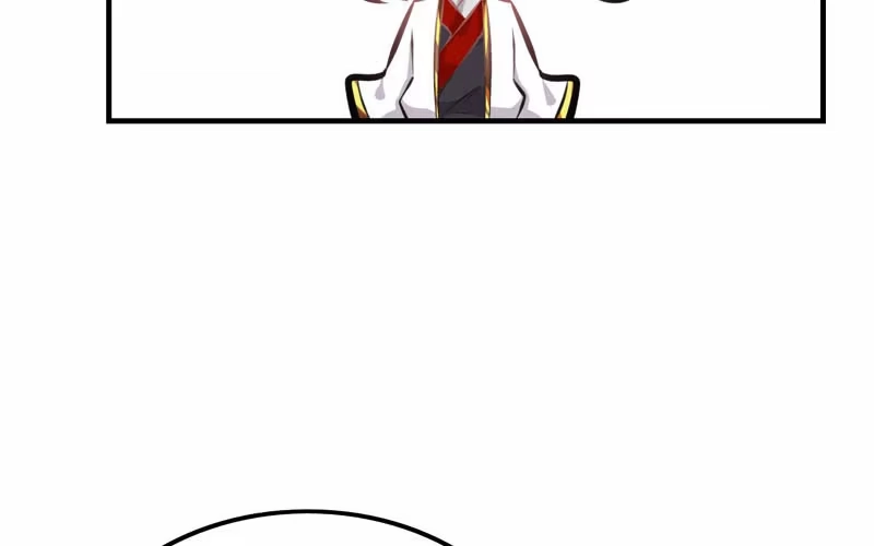 《神魔天煞》第十二话 第18页