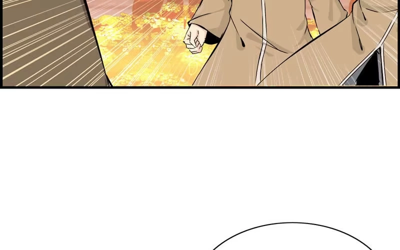 《神魔天煞》第十二话 第72页