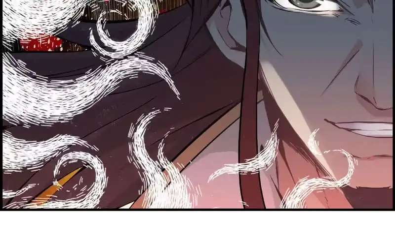 《神魔天煞》第十二话 第70页