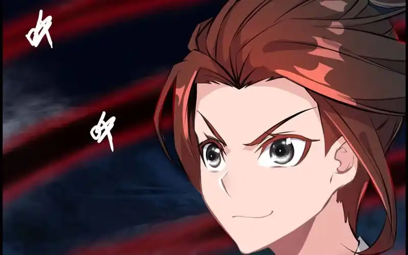 《神魔天煞》第十二话 第20页