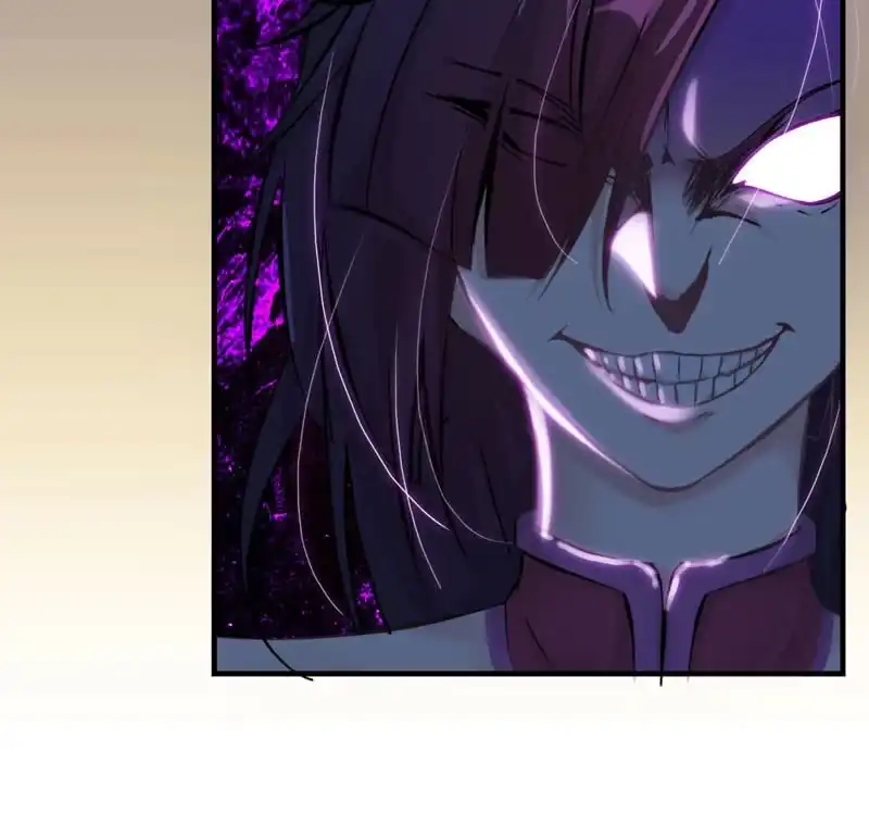 《神魔天煞》第十二话 第112页