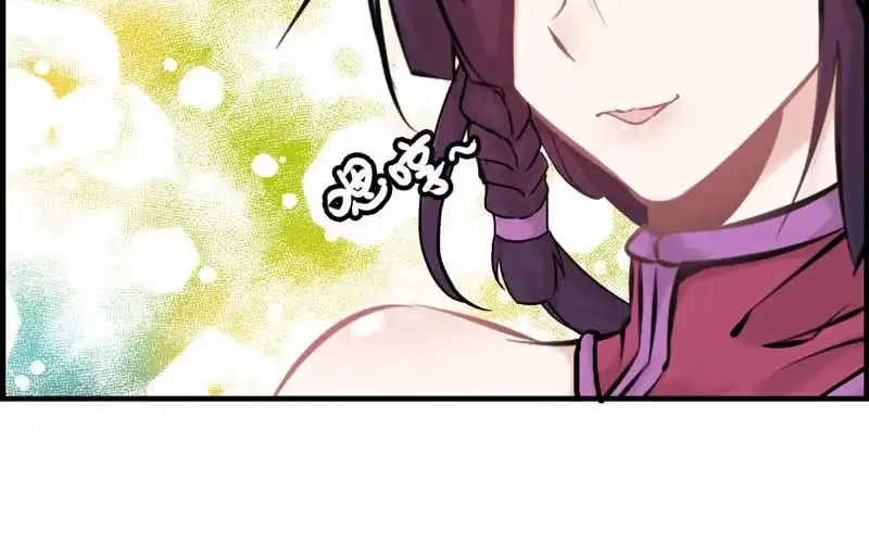 《神魔天煞》第十二话 第102页