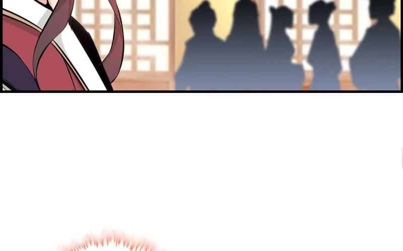 《神魔天煞》第十二话 第44页